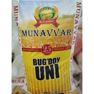 Munavvar 25kg kg
